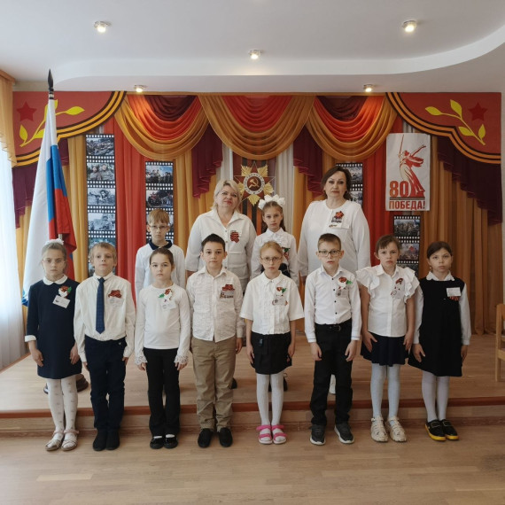 В нашей школе была проведена акция "Герой в сердце".