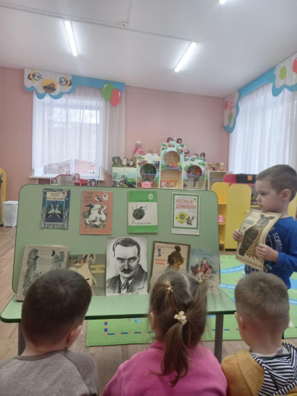 Воспитанники познакомились с произведениями В. В. Бианки.