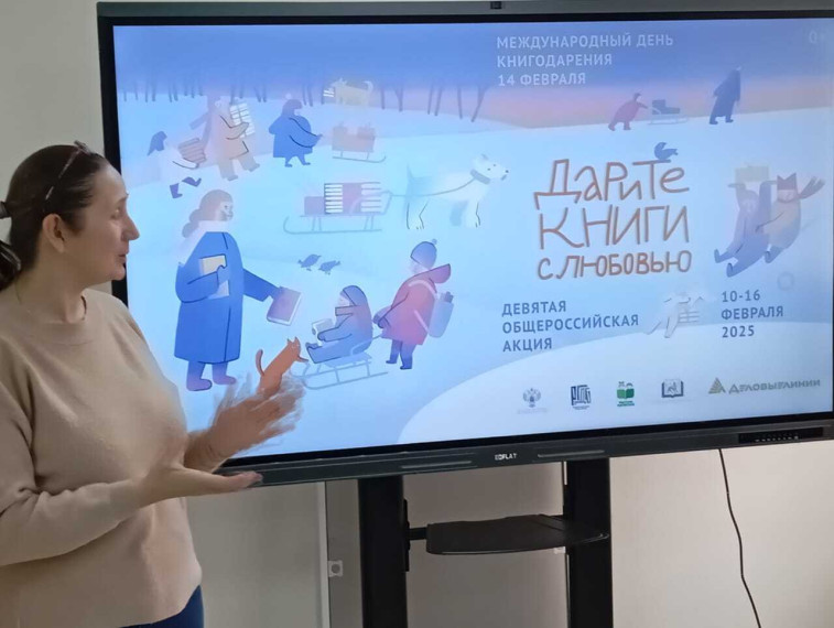 Учащиеся посетили библиотеку.